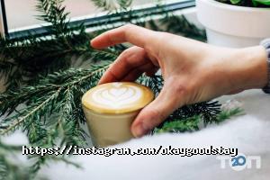 Good stay Киев фото