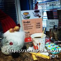 Alsahara Харків фото