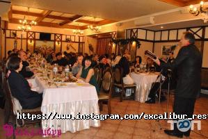 Екскалібур Харків фото