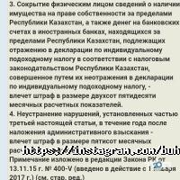 Avizo, центр бухгалтерских услуг фото