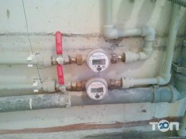 Ремстройбуд, ремонт фото