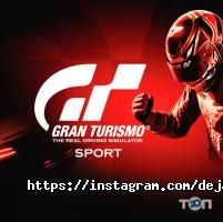 відгуки про Dejavu фото