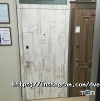 Магазини дверей Straj фото