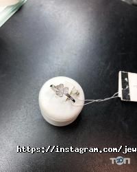 Ювелиръ Дніпро фото