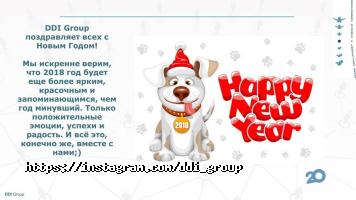 Світ Монтессорі, центр гармонійного розвитку фото