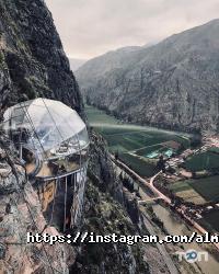 отзывы о Алмари-тур фото