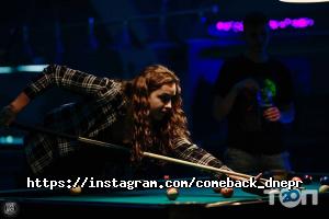 Come back, більярдний клуб фото