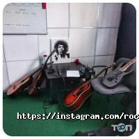 Курсы, тренинги Rock School фото