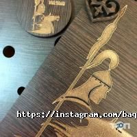 Baqorda Media Group Астана фото