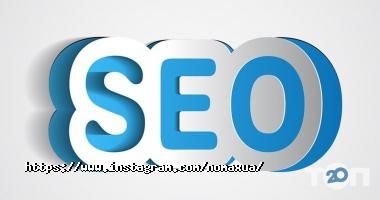 Nomax, брендингові агентство фото