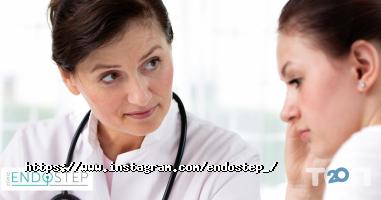 Endostep, медицинчний центр фото