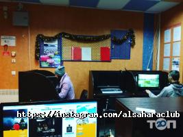 відгуки про Alsahara фото