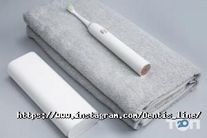 Dentis Line, стоматологічний центр фото