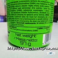 отзывы о Protein.com.ua фото