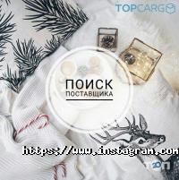 відгуки про Topcargo фото
