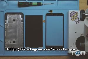 Майстер GSM відгуки фото