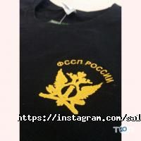 Подіум, салон краси фото