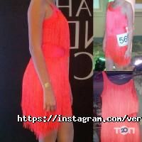 відгуки про N.Kalugina фото