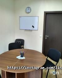 Курси іноземних мов Lingvo Classic фото