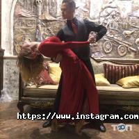 Respect Київ фото