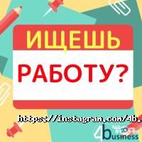 4bstudio Київ фото