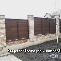 Solid Wood Дніпро фото