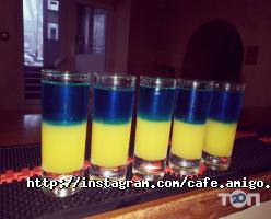 Amigo відгуки фото