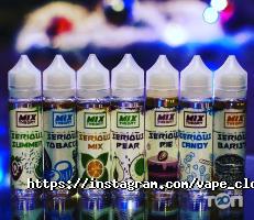 VapeCloud.kz отзывы фото