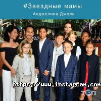 Уют-Сервіс Київ фото