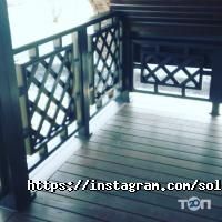 Solid Wood, господарський магазин фото