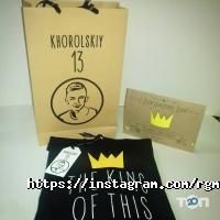 відгуки про Машина фото