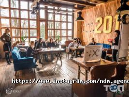 New Digital Media, создание брендов фото