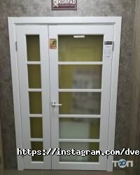 Straj, магазин дверей фото