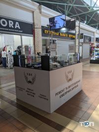 Ремонт ювелірних виробів на Овруцькій фото