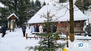 відгуки про Відвідай фото