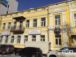 Nickname, дитячий табір фото