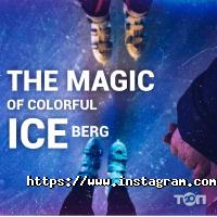 Iceberg Одесса фото