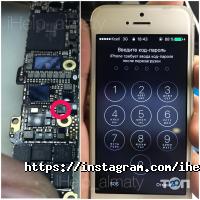 Help-Apple, салон по ремонту техники Apple фото