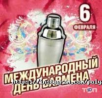 Лесная поляна Днепр фото