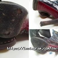 DimVan, ремонт обуви фото