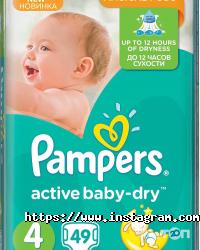 Agoo Одеса фото