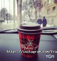 Кав'ярні та кондитерські Кав'ярня на Яроша фото