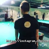 Come back Дніпро фото