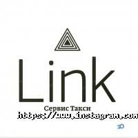 Таксі Link фото
