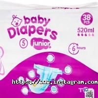 відгуки про Agoo фото