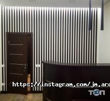 Jm architect, студія архітектури і дизайну фото