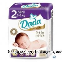 Agoo, магазин госптоварів фото