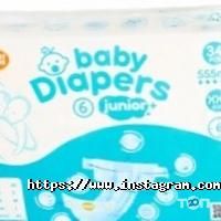 Товари для дому Agoo фото