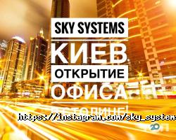 Товари для дому SKY SYSTEMS фото