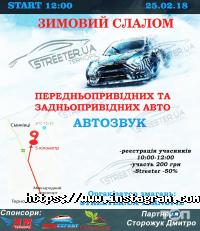 отзывы о Avtoexpert фото